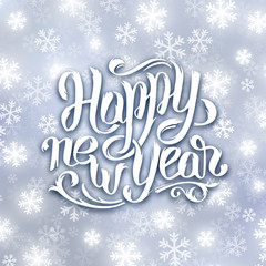 Happy New Year 2016 vector greeting card