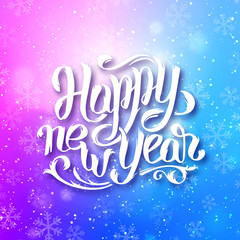 Fototapeta na wymiar Happy New Year 2016 vector greeting card