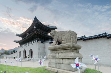 Gyeongbokgung palace in Seoul, South Korea