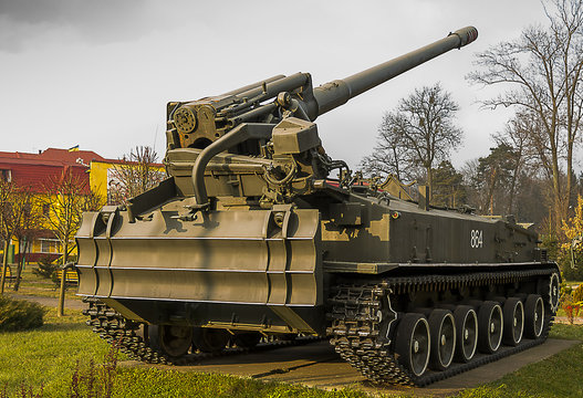 Self-propelled artillery  2S5 "Hyacinth-S"