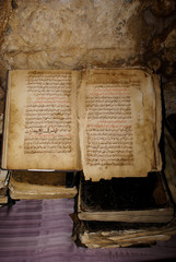 Old Antique handwritten books in Arabic language - 97825405