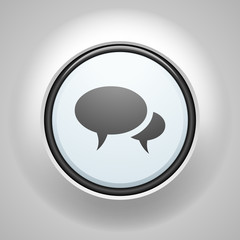 Сonversation chat button