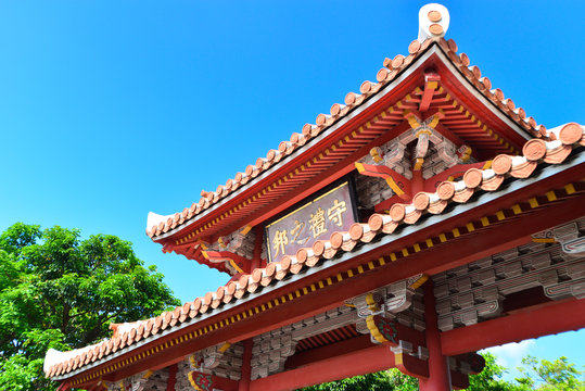 沖縄県　世界遺産　首里城
