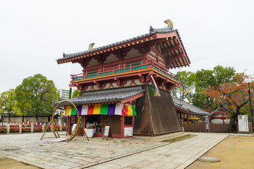 Shitennoji Temple in Osaka, Japan