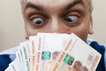 Pack of rubles