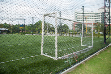 The football pitch with the net in background