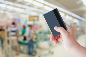 Buying with Credit Card in supermarket