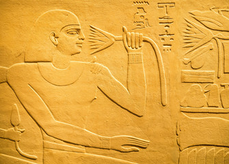 Ancient egyptian hieroglyph depicting a human figure