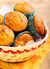 Pumpkin and pecan muffins