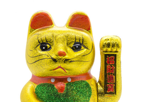 Maneki Neko Lucky Asian Waving Cat