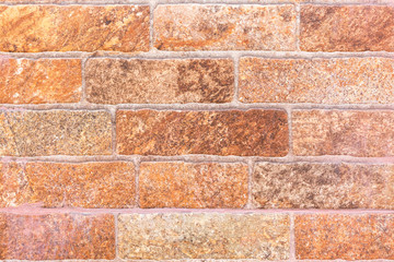 Texture of tile wall.