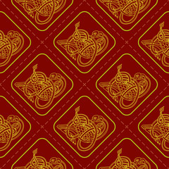 Seamless pattern with Celtic art and ethnic ornaments for your design