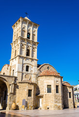 Fototapeta na wymiar Church of Saint Lazarus in Larnaca - Cyprus