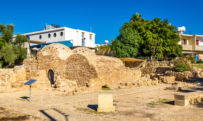 Medieval Ottoman baths in Paphos - Cyprus