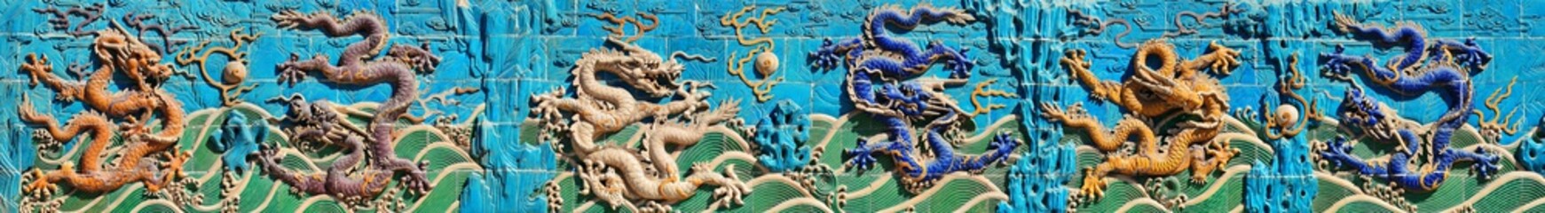 Obraz premium Nine-Dragon Wall
