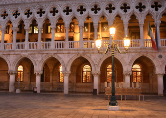 Obraz premium Traditional architecture in San Marco piazza, Venice