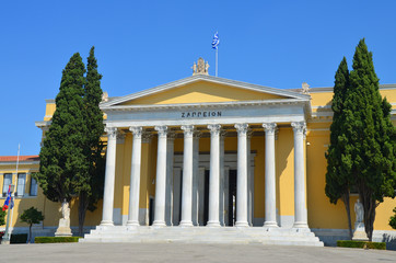 Zappeion Exhibition Hall Entrance in Athens Greece