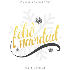 Merry Christmas card with greetings in Spanish language