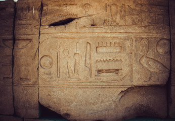 old egypt hieroglyphs