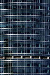 Office building, skyscraper in business district of city, modern glass architecture in commercial downtown, future design abstraction detail 