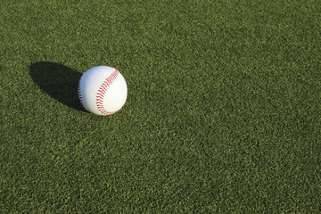 Baseball ball and the ground