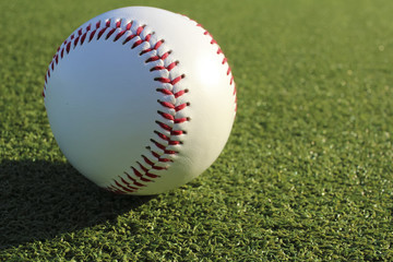 Baseball ball and the ground