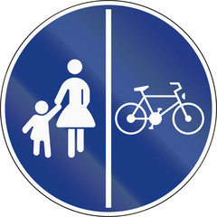Shared Use Path With Separate Lanes in Slovenia