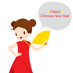 Girl In Cheongsam With Fan, Traditional Celebration, China, Happy Chinese New Year