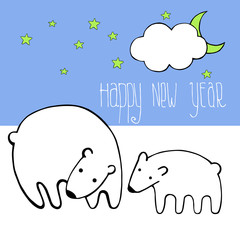 New year card vector image with white bear. 