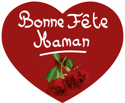1 1 Images Photos Et Illustrations Vectorielles Stock Appropriees Sur Le Theme Bonne Fete Maman Adobe Stock