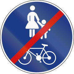 End Shared Use Path With single Lane in Slovenia