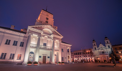 Fototapeta na wymiar Minsk, Belarus: City Hall in the sunset
