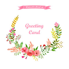 Obraz premium isquare,