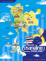 Fototapeta premium Thailand travel map