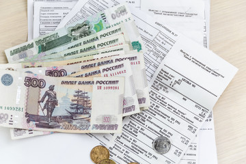 Naklejka premium The receipt for payment of utility services.