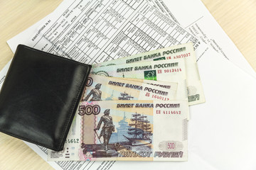 Obraz premium The receipt for payment of utility services.