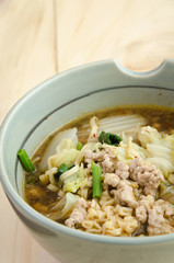 Asian Noodles with egg