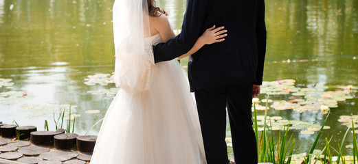 wedding couple