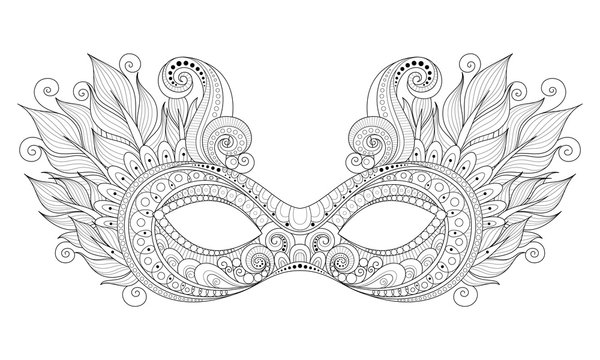 Vector Ornate Monochrome Mardi Gras Carnival Mask with Decorativ