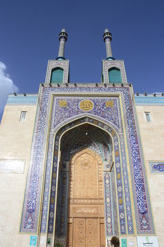 mosquée chiite, Téhéran, Iran