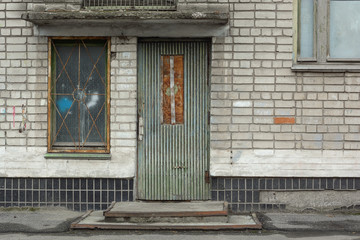 Old Soviet building