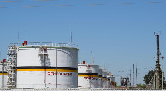Tank the vertical steel. Capacities for storage of oil  products