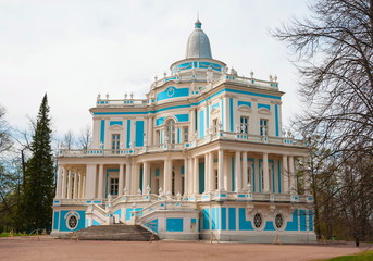 Obraz premium Pavilion 