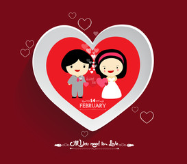 valentine's day fall in love with wedding background