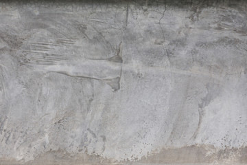 cement wall texture, rough concrete background