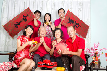 Happy chinese new year