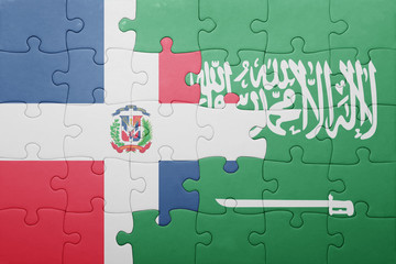 puzzle with the national flag of saudi arabia and dominican republic