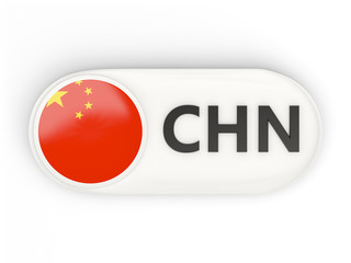 Round icon with flag of china