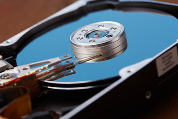 hard disk closeup