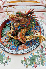 Obraz premium Chinesischer Drache